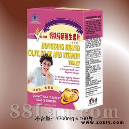 能覇红阳牌牌钙铁锌硒维生素咀嚼片（女士型）
