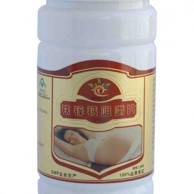铁锌钙咀嚼片（孕妇型）