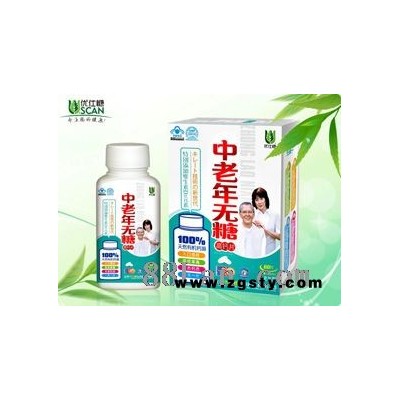 中老年无糖高钙片