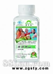 青少年型铁锌钙咀嚼片——儿童青少年——奥莱健软胶囊系列