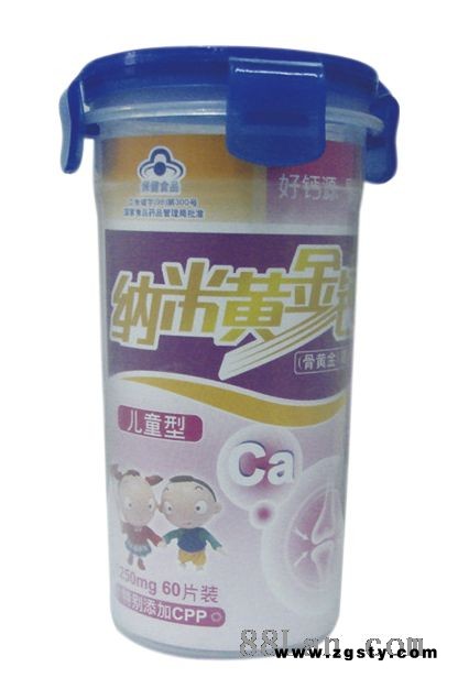 纳米黄金钙（儿童型）