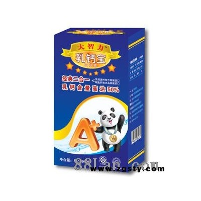 大智力核乳钙90粒装