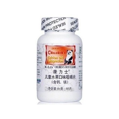 康力士儿童口味咀嚼片