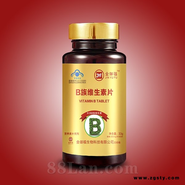 金御福B族维生素片 （550mg/片*60片）