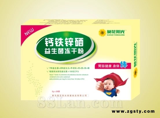 钙铁锌硒益生菌冻干粉