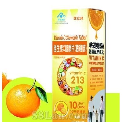 维生素C咀嚼片（香橙味）