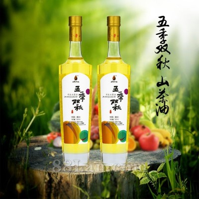 五季双秋野生山茶油母婴系列 500ml