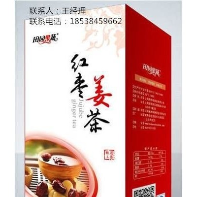 招商批发代加工红枣姜茶