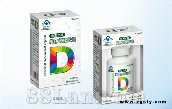 维妥立牌维D钙软胶囊