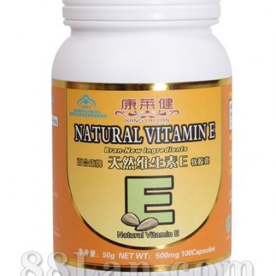 天然维生素E