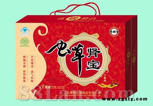 虫草肾宝--礼盒系列
