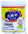 ***宝贝乳酸钙蛋白质粉