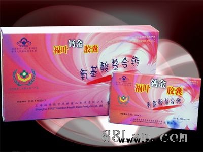 福叶牌氨基酸螯合钙450mgx24粒