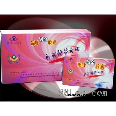 福叶牌氨基酸螯合钙450mgx24粒