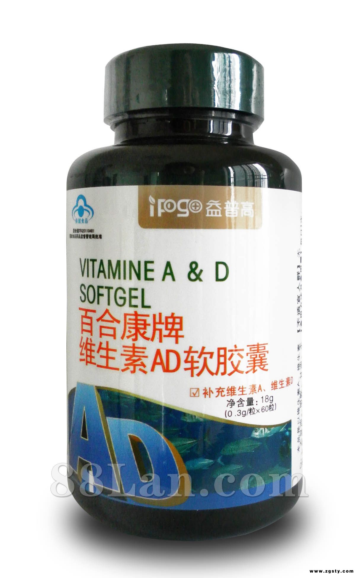 维生素AD软胶囊(益普高系列)