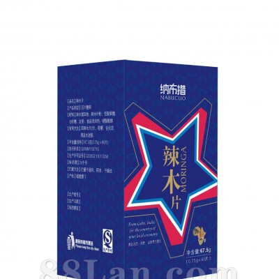 辣木片