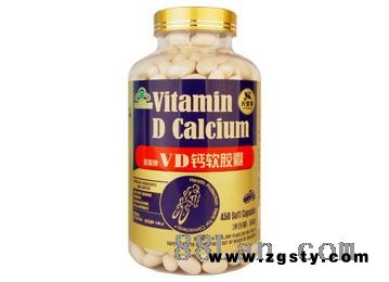 VD钙软胶囊(1200mg*450粒)