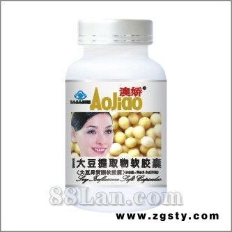 大豆提取物软胶囊