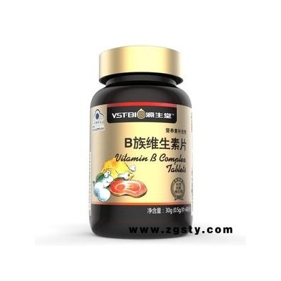 B族维生素片