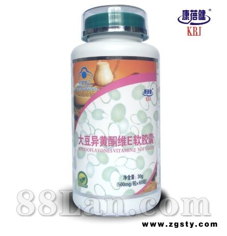 大豆异黄酮维E软胶囊