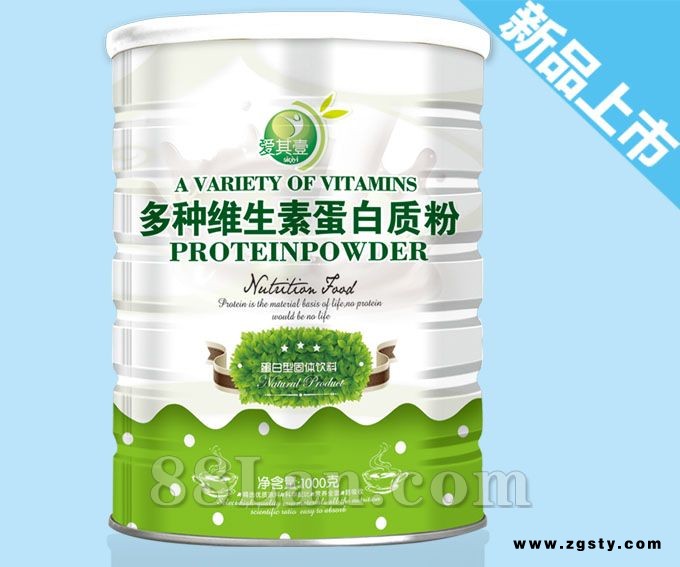 多种维生素蛋白质粉——蛋白质粉系列