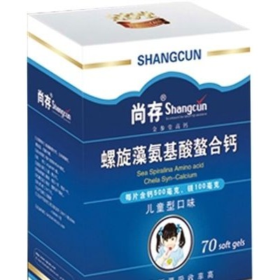尚存牌螺旋藻氨基酸螯合钙1.6克70片（儿童）—尚存系列
