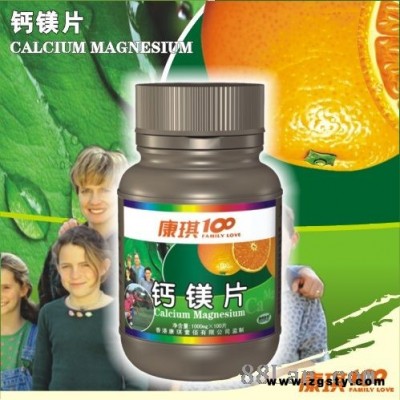 钙镁片