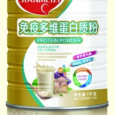 健美滋免疫多维蛋白质粉