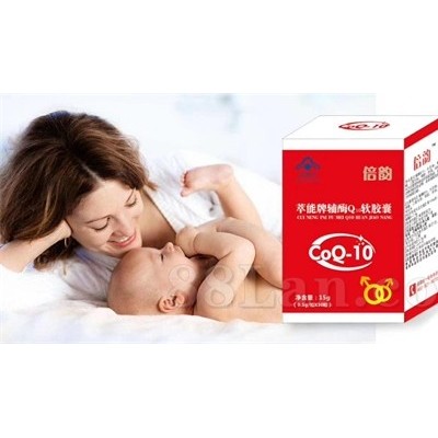 倍韵（辅酶Q10软胶囊）
