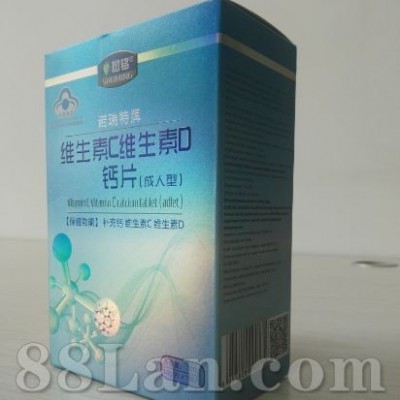 维生素C维生素D钙片