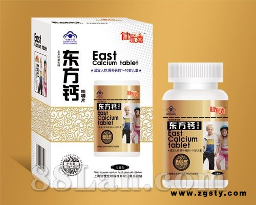 东方钙咀嚼片(儿童型)(单瓶)