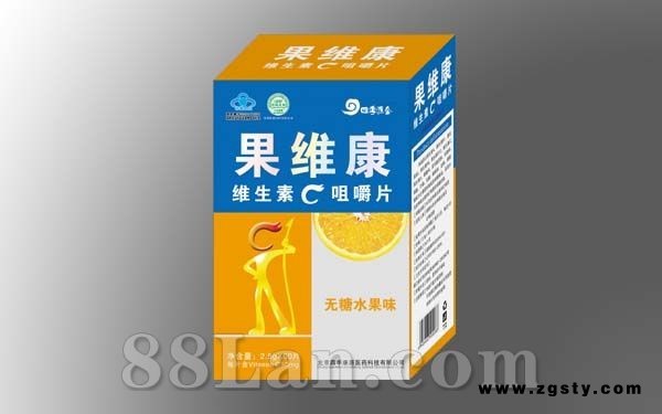 果维康