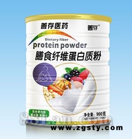 膳食纤维蛋白质粉