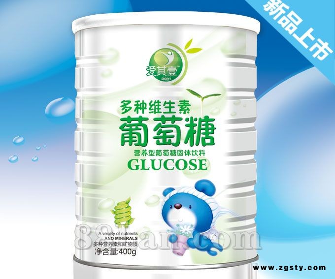 多种维生素-葡萄糖——葡萄糖系列