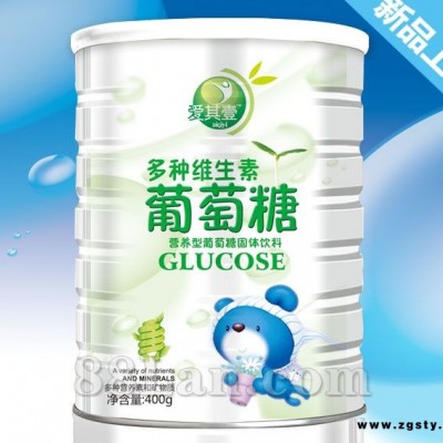 多种维生素-葡萄糖——葡萄糖系列