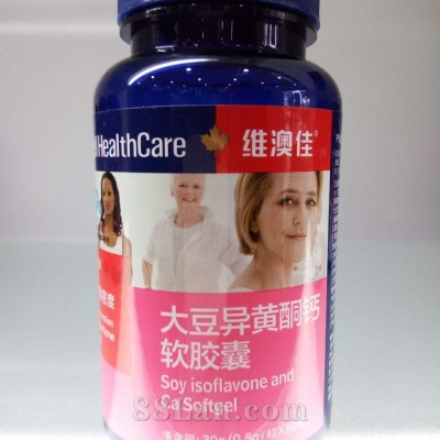 康龙大豆异黄酮钙软胶囊招商加盟代理