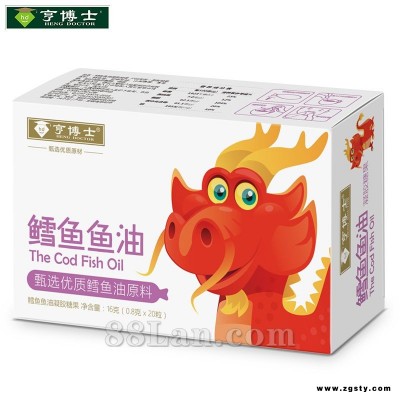 鳕鱼鱼油