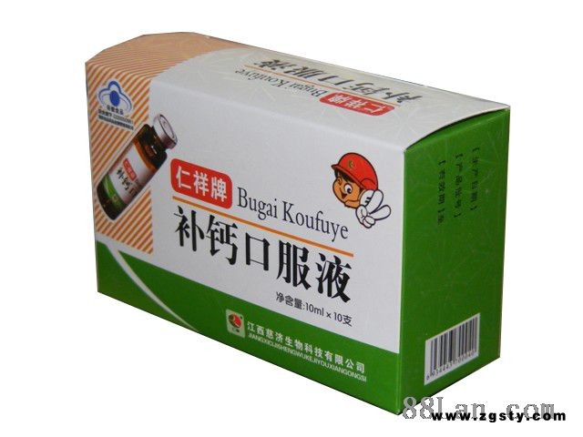 淘宝网热线电话是什么