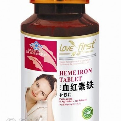 血红素铁补铁片