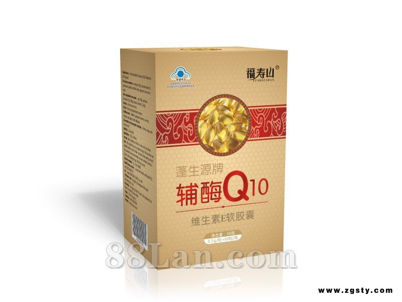 福寿山辅酶Q10维生素E软胶囊