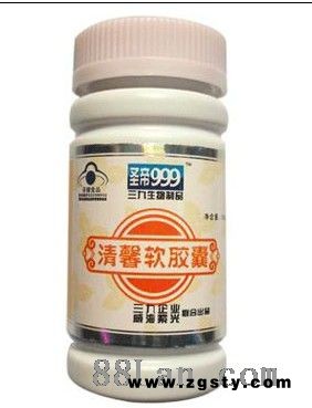 骨节康（清馨）软胶囊：