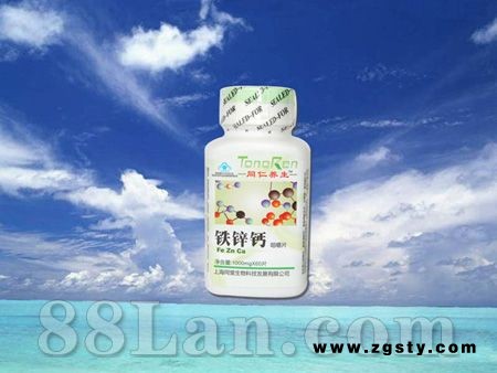 铁锌钙咀嚼片