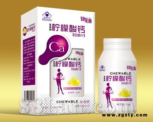 柠檬酸钙咀嚼片（孕妇型）（开窗）