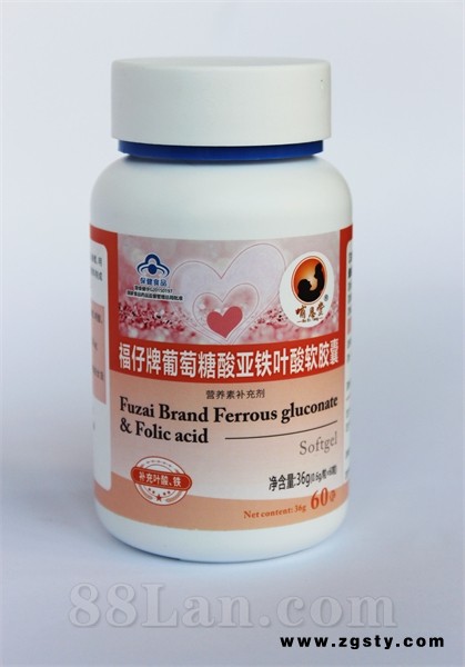 哺恩堂牌葡萄糖酸亚铁叶酸软胶囊