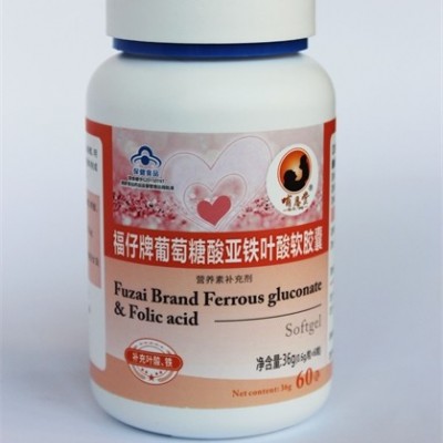 哺恩堂牌葡萄糖酸亚铁叶酸软胶囊