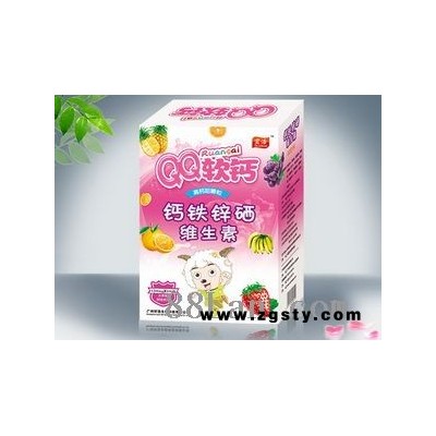钙铁锌硒维生素