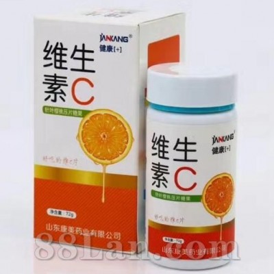 维生素C--压片糖果oem代工