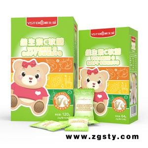 维生素C软糖