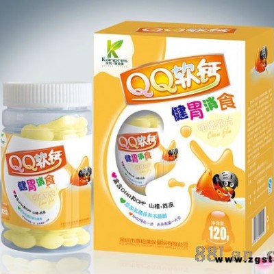 健胃消食咀嚼软钙