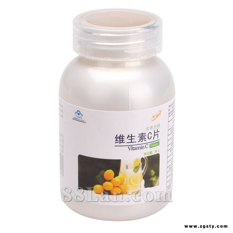 威海紫光厂家直招 维生素C片 保健品 保健食品 17863020535